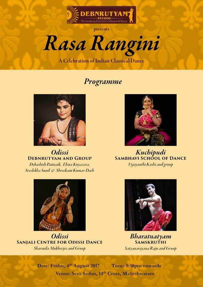 Rasa Rangini 1