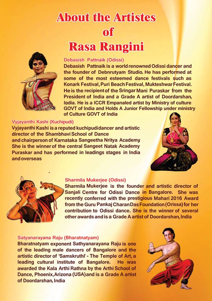 Rasa Rangini 2