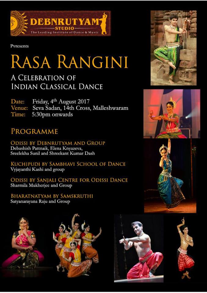 Rasa Rangini 5