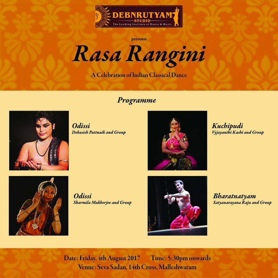 Rasa_Rangini2