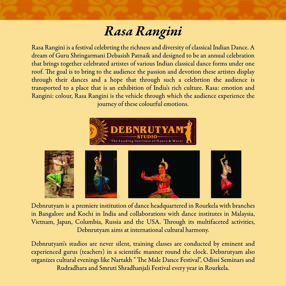 Rasa_Rangini3